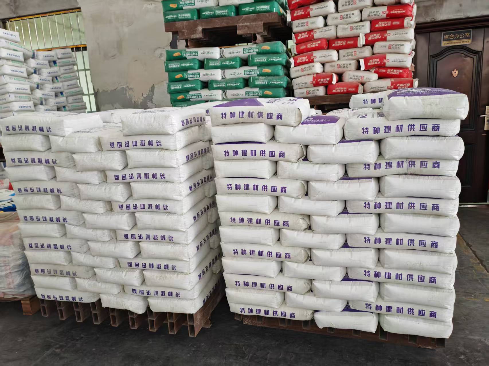 忻府拱顶带模注浆料