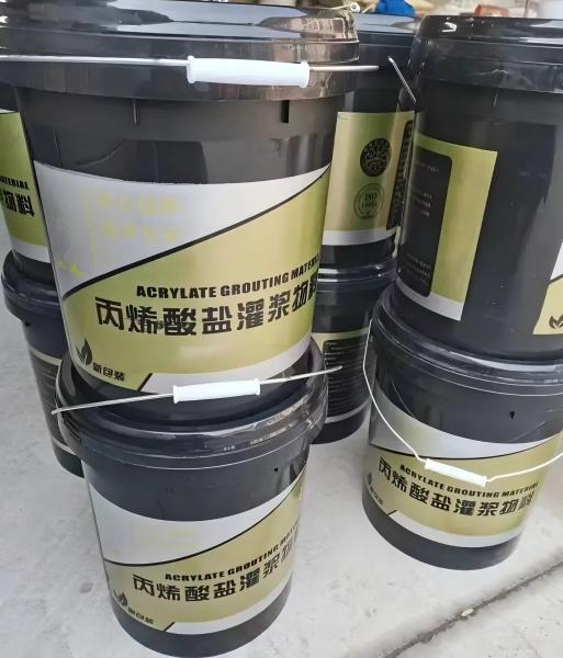 忻府丙烯酸盐灌浆料