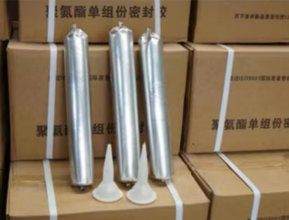 忻府聚氨酯密封胶